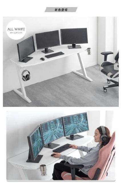 Q[~OfXN 160cmwbhztbN hNz_[ Q[fXN@zCg   CeA/Ct 