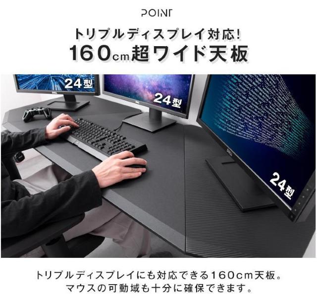 Q[~OfXN 160cmwbhztbN hNz_[ Q[fXN@zCg  CeA/Ct 