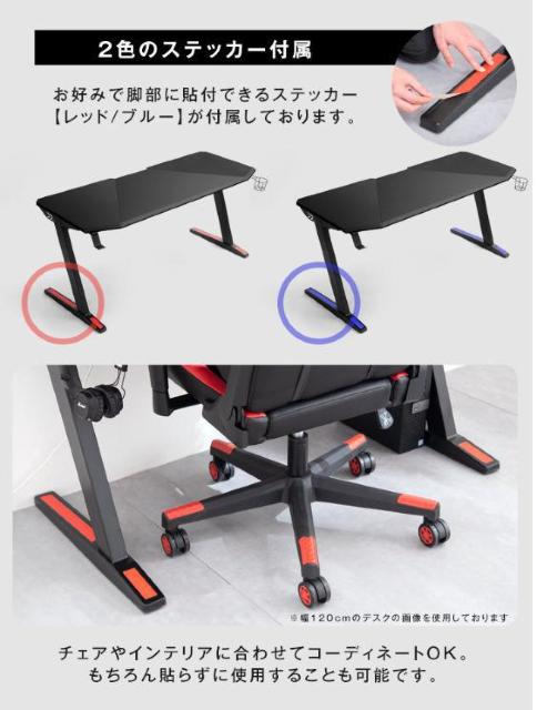 Q[~OfXN 160cmwbhztbN hNz_[ Q[fXN@zCg  CeA/Ct 