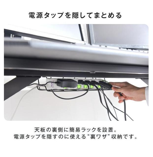 Q[~OfXN 160cmwbhztbN hNz_[ Q[fXN@zCg  CeA/Ct 