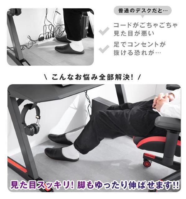 Q[~OfXN 160cmwbhztbN hNz_[ Q[fXN@zCg  CeA/Ct 