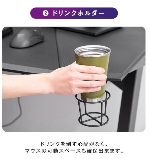 Q[~OfXN 160cmwbhztbN hNz_[ Q[fXN@zCg  CeA/Ct 