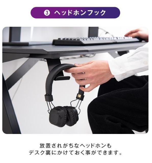 Q[~OfXN 160cmwbhztbN hNz_[ Q[fXN@zCg  CeA/Ct 