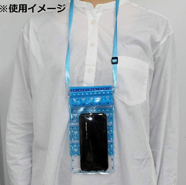 防水マルチケース★ピンク★ハワイ柄★携帯電話★マリンスポーツ★海水浴★プール★可愛い★釣り★パスケース★小物入★新品未使用★送料込 < キッズ/ベビー 防水マルチケース★ピンク★ハワイ柄★携帯電話★マリンスポーツ★海水浴★プール★可愛い★釣り★パスケース★小物入★新品未使用★送料込 < キッズ/ベビーの