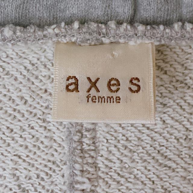 アクシーズ 長袖 テーラード カジュアル ジャケット ライトグレー M axes femme N2m < ブランド  アクシーズ 長袖 テーラード カジュアル ジャケット ライトグレー M axes femme N2m < ブランドの