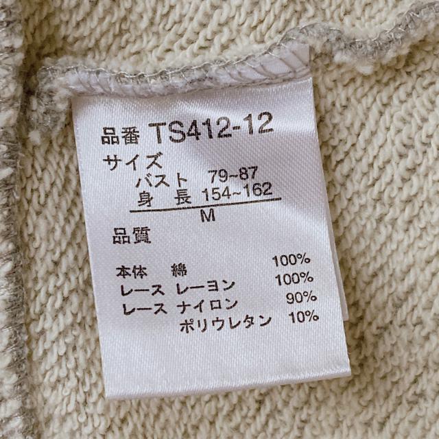 アクシーズ 長袖 テーラード カジュアル ジャケット ライトグレー M axes femme N2m < ブランド  アクシーズ 長袖 テーラード カジュアル ジャケット ライトグレー M axes femme N2m < ブランドの