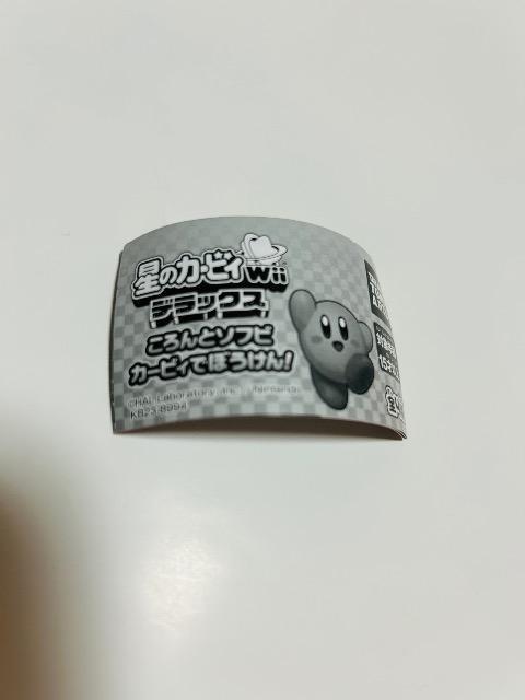 ̃J[rBK`DX\trtBMACG[J  zr[ 