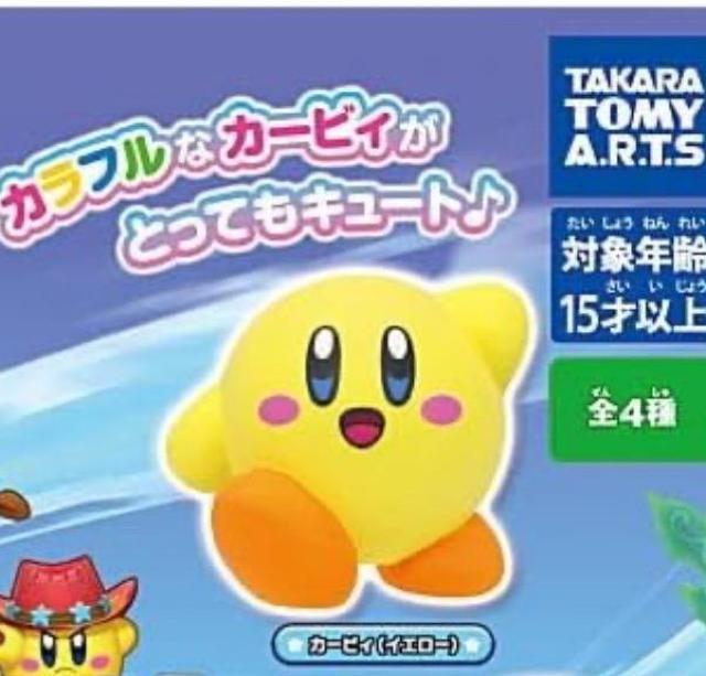 ̃J[rBK`DX\trtBMACG[J  zr[ 