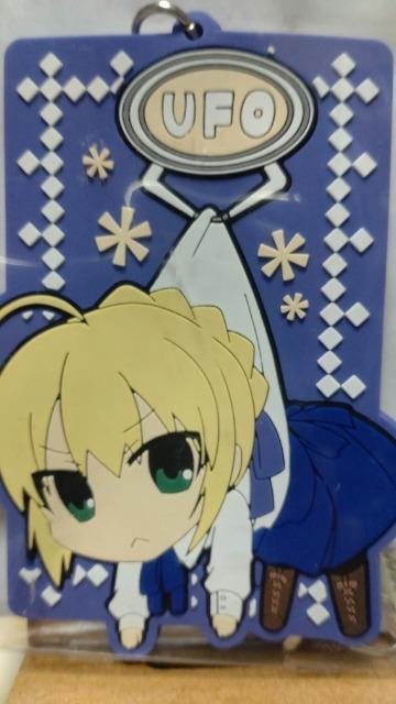 ■おまけ付き■Fate/staynight つままれラバーパスケース3個+おまけの衛宮士郎1つつき=4点セット! 3つは未使用新品 < アニメ/コミック/キャラクター  ■おまけ付き■Fate/staynight つままれラバーパスケース3個+おまけの衛宮士郎1つつき=4点セット! 3つは未使用新品 < アニメ/コミック/キャラクターの