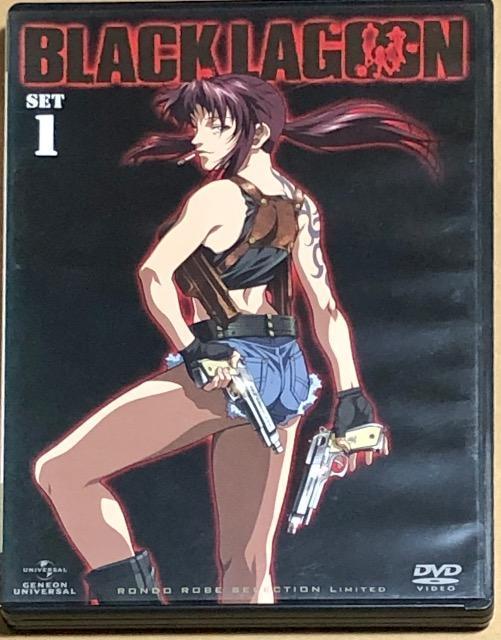 BLACK LAGOON SET1 DVD   CD/DVD/rfI 