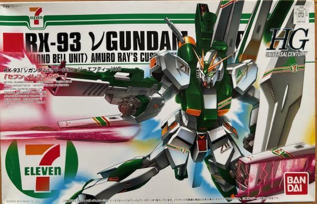 限定 HGUC 1/144 RX-93 νガンダム Ver.GFT セブンイレブンカラー < ホビー  限定 HGUC 1/144 RX-93 νガンダム Ver.GFT セブンイレブンカラー  < ホビーの