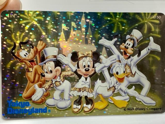 【テレホンカード】東京ディズニーランド イベント ホログラムテレホンカード 50度数 未使用品 < ホビー  【テレホンカード】東京ディズニーランド イベント ホログラムテレホンカード 50度数 未使用品  < ホビーの