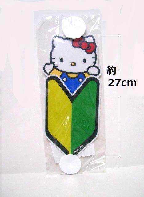 gpn[LeB J[ANZT[/S҃}[N A   