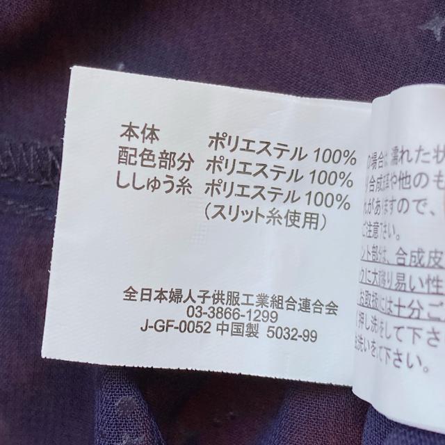 CHIP CLIP 半袖 シースル 星 太陽 月 フロッキー ブラウス M 紺色 N2m < 女性ファッション  CHIP CLIP 半袖 シースル 星 太陽 月 フロッキー ブラウス M 紺色 N2m < 女性ファッションの