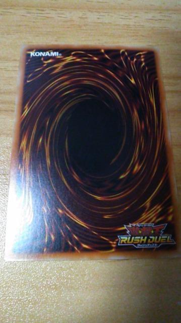 監獄の神 ディアン・ケト < トレーディングカード  監獄の神 ディアン・ケト < トレーディングカードの