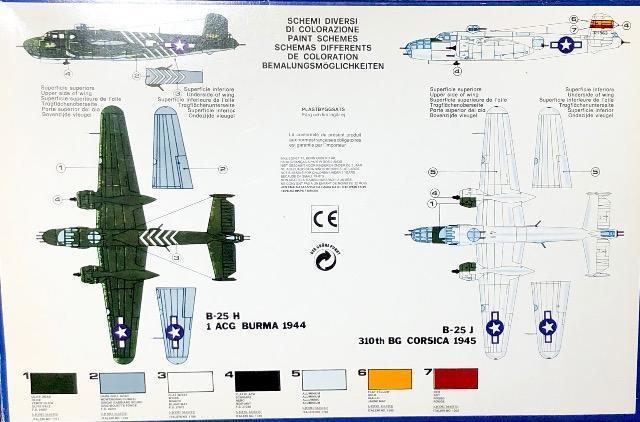 1/72 ITALERI ノース・アメリカン B-25H/J ミッチェル ガンシップ < ホビー  1/72 ITALERI ノース・アメリカン B-25H/J ミッチェル ガンシップ < ホビーの