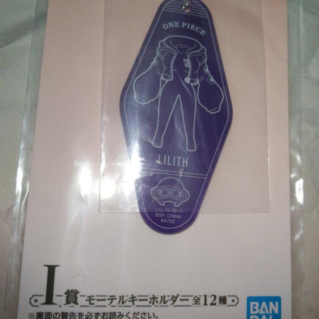 リリス キーホルダー 一番くじメモリーオブヒロインズ ワンピース < アニメ/コミック/キャラクター  リリス キーホルダー 一番くじメモリーオブヒロインズ ワンピース  < アニメ/コミック/キャラクターの