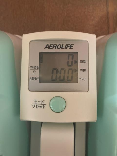 1902.エアロライフ☆シェイプスライダー☆エクササイザー < ヘルス/ビューティー  1902.エアロライフ☆シェイプスライダー☆エクササイザー < ヘルス/ビューティーの