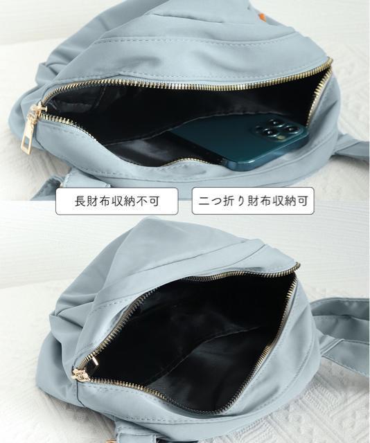 送料無料 新品 ショルダーバッグ レディース ナイロン < 女性ファッション  送料無料 新品 ショルダーバッグ レディース ナイロン < 女性ファッションの