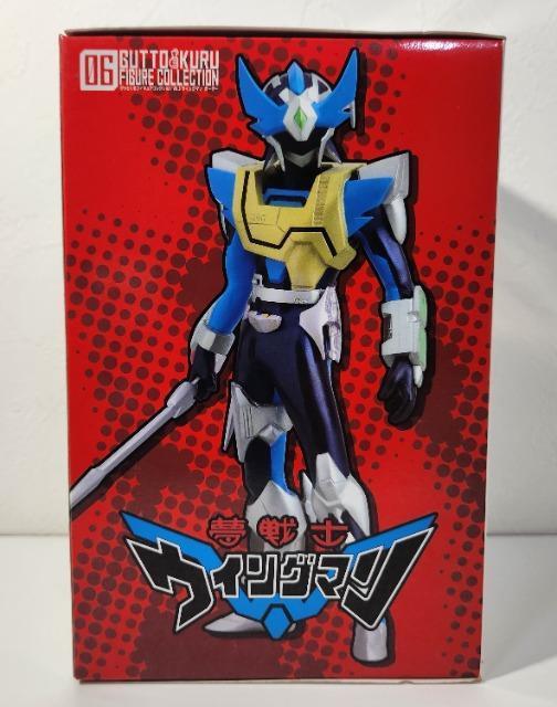 夢戦士ウイングマン ウイングマン 桂正和 グッとくるフィギュアコレクション VOL.6 ウイングマンガーダー < アニメ/コミック/キャラクター 夢戦士ウイングマン ウイングマン 桂正和 グッとくるフィギュアコレクション VOL.6 ウイングマンガーダー < アニメ/コミック/キャラクターの