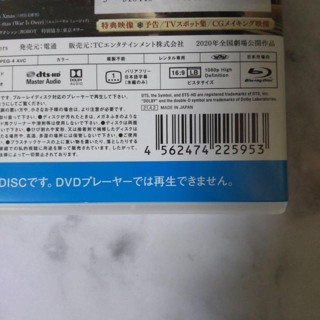 映画Blu-ray『サイレント・トーキョー』レンタル落ち 佐藤浩市 石田ゆり子 < CD/DVD/ビデオ  映画Blu-ray『サイレント・トーキョー』レンタル落ち 佐藤浩市 石田ゆり子 < CD/DVD/ビデオの