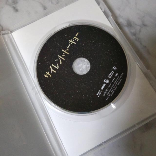 映画Blu-ray『サイレント・トーキョー』レンタル落ち 佐藤浩市 石田ゆり子 < CD/DVD/ビデオ  映画Blu-ray『サイレント・トーキョー』レンタル落ち 佐藤浩市 石田ゆり子 < CD/DVD/ビデオの