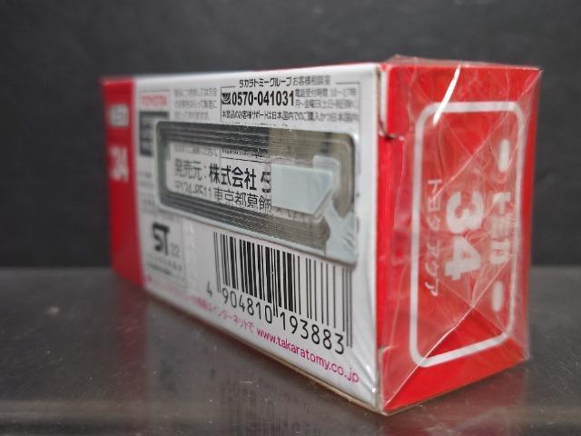 ★赤箱トミカ34★トヨタ アクア★未開封品★ < ホビー  ★赤箱トミカ34★トヨタ アクア★未開封品★ < ホビーの