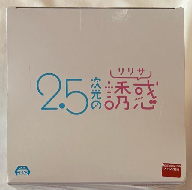 2.5次元の誘惑 ESPRESTO-Poppin' Heart ミリエラ < ホビー  2.5次元の誘惑 ESPRESTO-Poppin' Heart ミリエラ < ホビーの