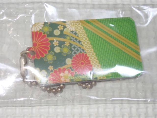 刀剣乱舞 ミュージカル アクリルミラーキーホルダー 崎山つばさ < アニメ/コミック/キャラクター  刀剣乱舞 ミュージカル アクリルミラーキーホルダー 崎山つばさ  < アニメ/コミック/キャラクターの