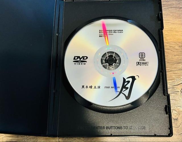 nana56b-d-.[ THE MOON]DVD ؓ F b {Ԉ q ^   ~  CD/DVD/rfI 