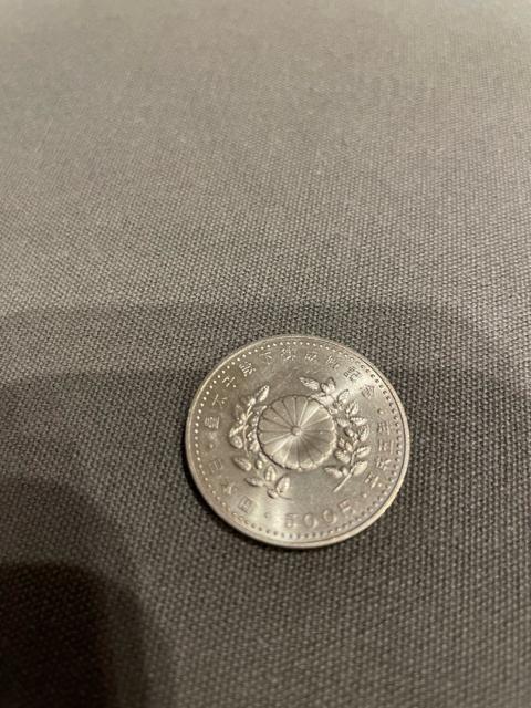 平成5年 皇太子殿下御成婚記念プルーフ硬貨 < ホビー 平成5年 皇太子殿下御成婚記念プルーフ硬貨 < ホビーの