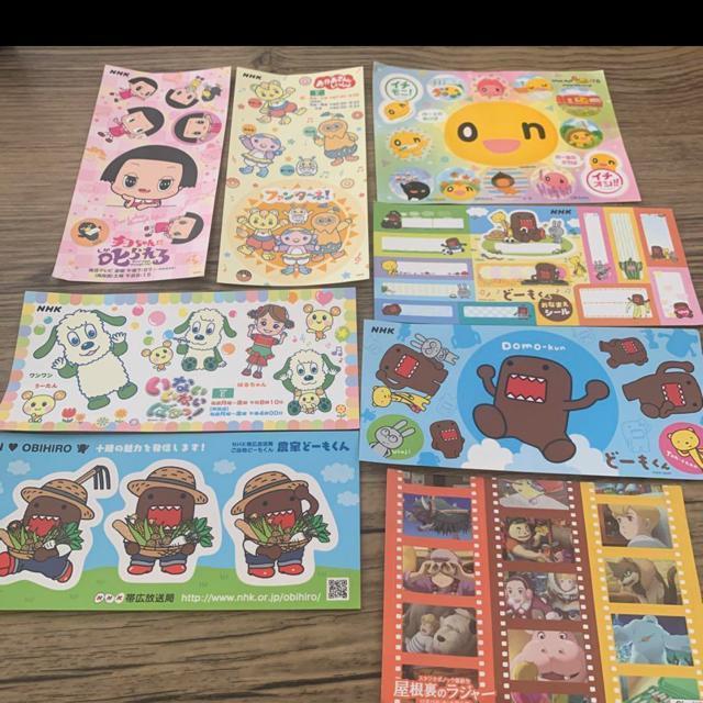 NHKǁ[AƂAV[Zbg   Aj/R~bN/LN^[ 