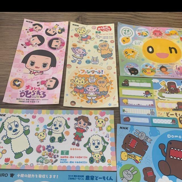 NHKǁ[AƂAV[Zbg  Aj/R~bN/LN^[ 