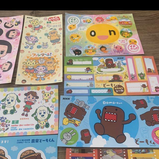 NHKǁ[AƂAV[Zbg  Aj/R~bN/LN^[ 