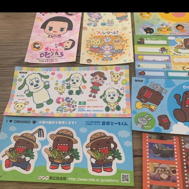 NHKǁ[AƂAV[Zbg  Aj/R~bN/LN^[ 