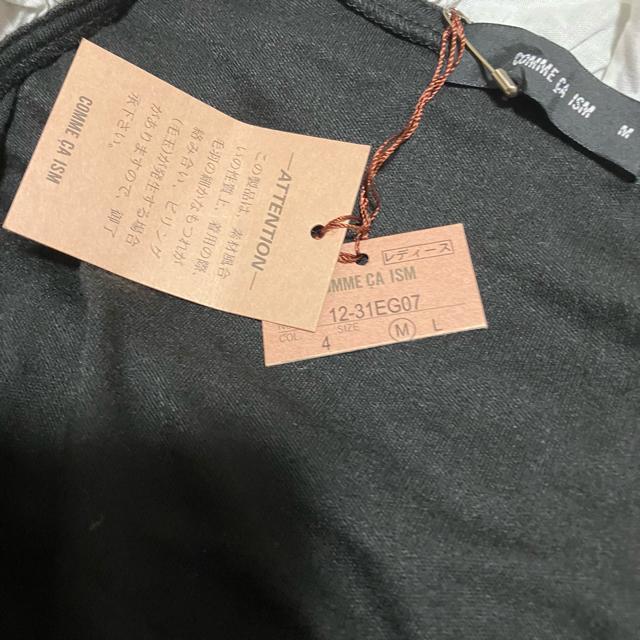 【保管未使用品】【COMME CA ISM】 長袖Tシャツ トップス / M < ブランド  【保管未使用品】【COMME CA ISM】 長袖Tシャツ トップス / M < ブランドの