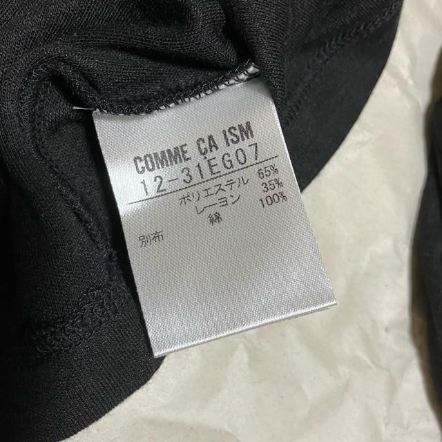 【保管未使用品】【COMME CA ISM】 長袖Tシャツ トップス / M < ブランド  【保管未使用品】【COMME CA ISM】 長袖Tシャツ トップス / M < ブランドの