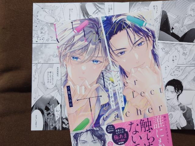 BL[tbgtyAp[tFNgEeB[`[zĂ݂ 