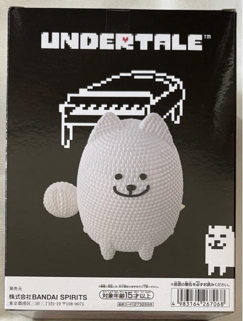 UNDERTALE ݂ Ck
