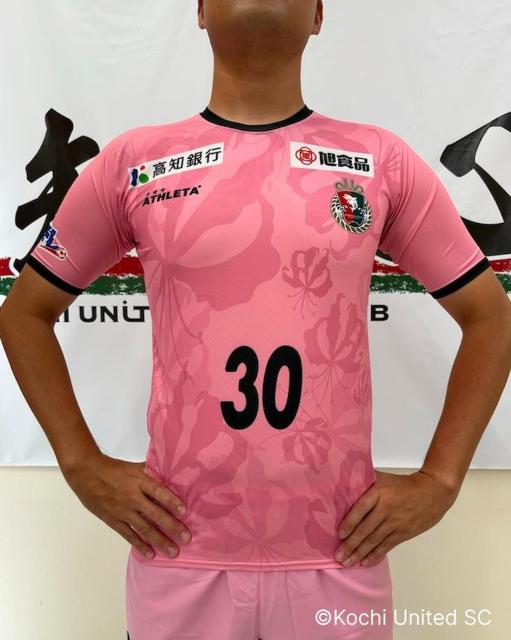 wԍ#30 I蒅p GK2ndjtH[(㉺)Zbg 