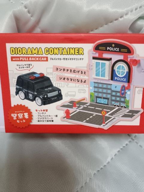 ブルバックカー付きジオラマコンテナ未開封品、警察署セット < おもちゃ  ブルバックカー付きジオラマコンテナ未開封品、警察署セット  < おもちゃの