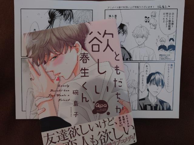 BLX}s@[tbgtyƂ~tzqq 