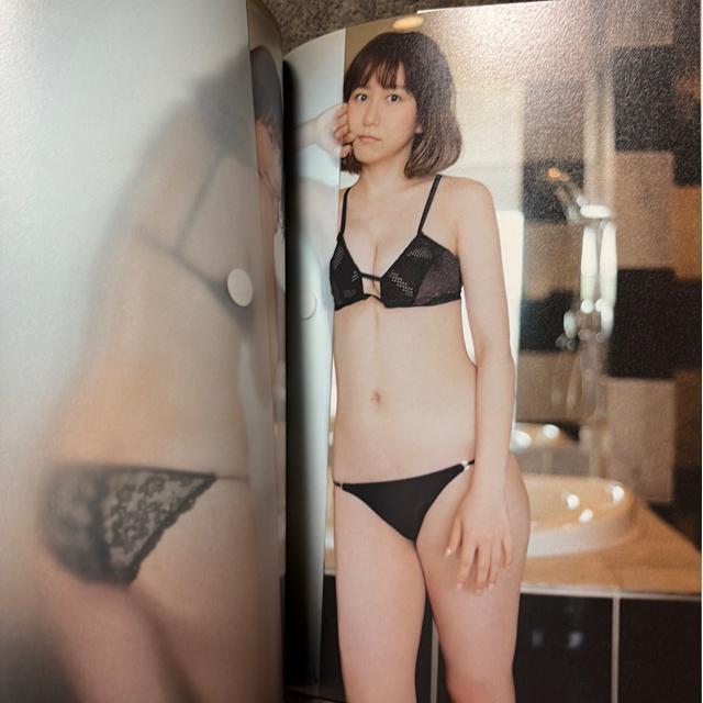 タンス整理品 書籍 おまとめOK 送料込み 元AKB48 大場美奈さん写真集 開封済み < タレントグッズ  タンス整理品 書籍 おまとめOK 送料込み 元AKB48 大場美奈さん写真集 開封済み < タレントグッズの