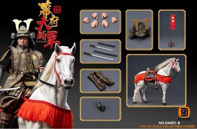 D12toys DA001-BwSHOGUN RxƍN 1/12tBMADXTokugawa Ieyasu (^cLV)   zr[ 