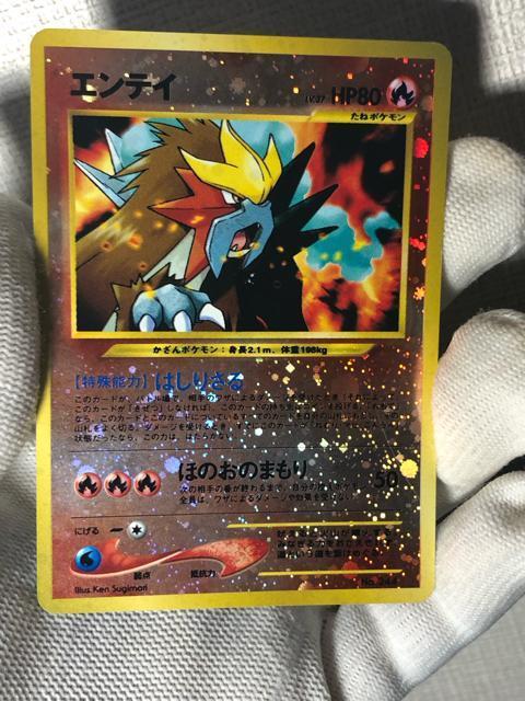 GeC@@AX^XN   \ˁ@z@|PJ@󏭁@i   Yȏ   g[fBOJ[h 