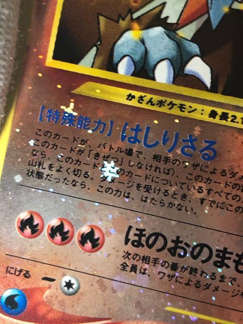 GeC@@AX^XN   \ˁ@z@|PJ@󏭁@i   Yȏ  g[fBOJ[h 