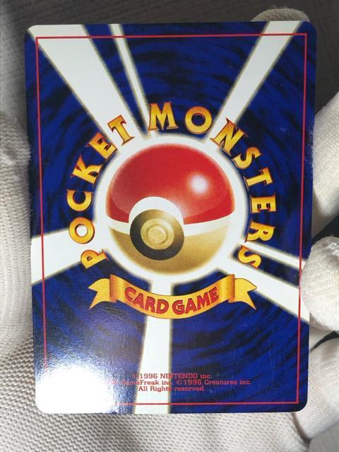 GeC@@AX^XN   \ˁ@z@|PJ@󏭁@i   Yȏ  g[fBOJ[h 