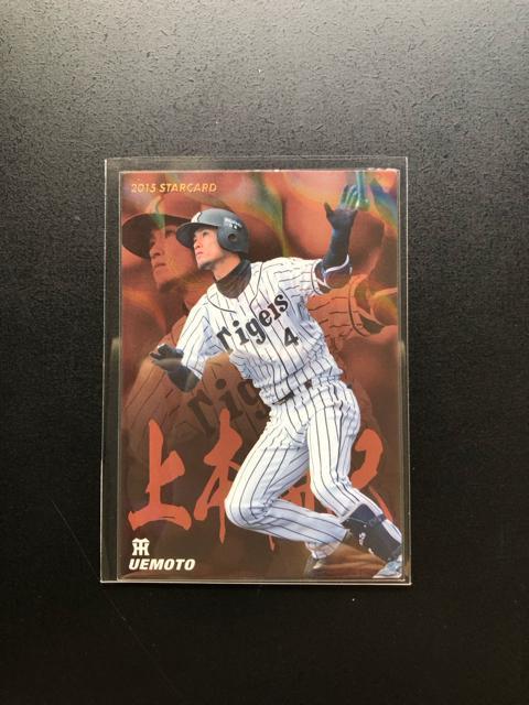 QOPTJr[싅2e/r-SOE_^CK[XE{ImX^[J|hn  g[fBOJ[h 