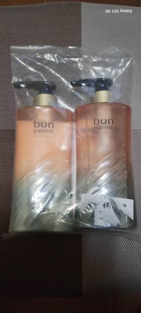 bonparme ボンパルム ボン リペア シャンプー トリートメント セット (ボトル) < インテリア/ライフ bonparme ボンパルム ボン リペア シャンプー トリートメント セット (ボトル) < インテリア/ライフの