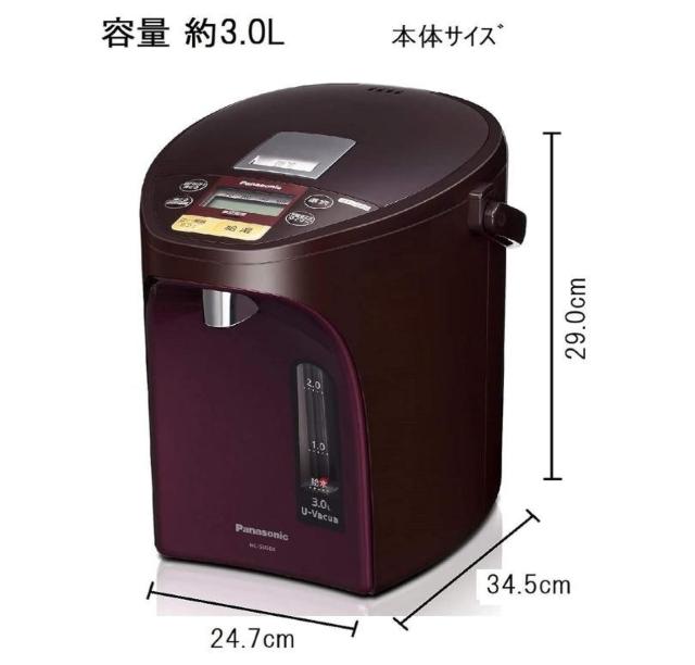 【中古】パナソニック 電気ポット 3.0リットル 真空断熱 省エネ保温 お好み温度調節 NC-SU304-T < 家電/AV 【中古】パナソニック 電気ポット 3.0リットル 真空断熱 省エネ保温 お好み温度調節 NC-SU304-T < 家電/AVの